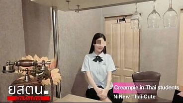 A cute girl Love SEX Asian Thai 0044